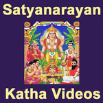 Satyanarayan Vrat Katha VIDEOs icon