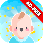 Game for one year old babies and toddlers. icon