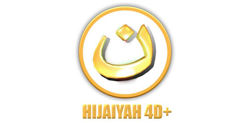 Hijaiyah 4D+ pc screenshot Hijaiyah 4D+ pc screenshot