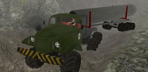 Redused Transmission off road pc screenshot