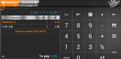 SM POS pc screenshot SM POS pc screenshot