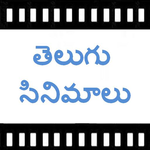 Telugu Cinemas icon