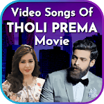 Tholi Prema 2018 Songs - Telugu New Songs icon