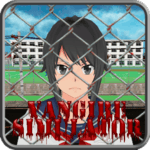 Yangire Simulator icon