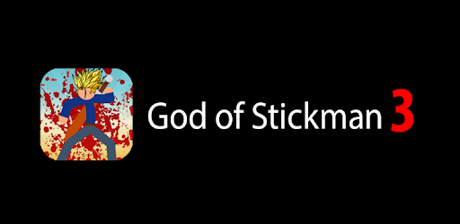 God of Stickman 3 pc screenshot God of Stickman 3 pc screenshot
