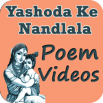 Yashoda Ke Nandlala Song VIDEO icon