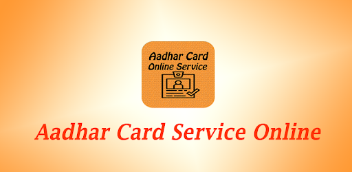 Aadhar Card Service Online pc screenshot