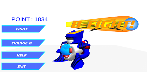 B-Fight(Adventure) pc screenshot B-Fight(Adventure) pc screenshot