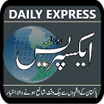 Daily Express E Newspaper Urdu icon