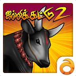 Jallikattu Run 2 icon