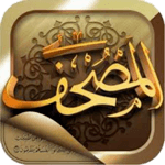 Mushaf icon