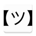 ASCII Art Keyboard icon