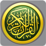 Best of Quran Readers icon