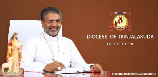 Diocese of Irinjalakuda - Christu Darsan pc screenshot Diocese of Irinjalakuda - Christu Darsan pc screenshot