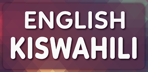 English To Swahili Translator pc screenshot
