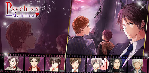 PsychiXX ~Mystic Love~ pc screenshot PsychiXX ~Mystic Love~ pc screenshot