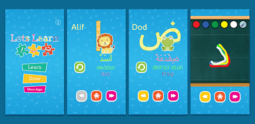Let's Learn Alif Ba Ta pc screenshot Let's Learn Alif Ba Ta pc screenshot