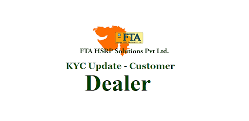 FTA HSRP-Customer KYC For Dealer pc screenshot FTA HSRP-Customer KYC For Dealer pc screenshot