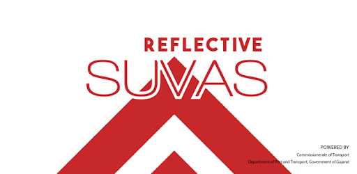 SUVAS - Retro Reflective Tape pc screenshot SUVAS - Retro Reflective Tape pc screenshot