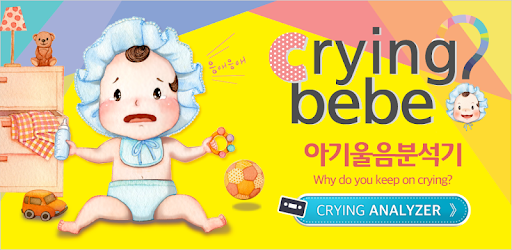 CryingBeBe - Cry analyzer pc screenshot CryingBeBe - Cry analyzer pc screenshot