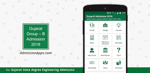 Gujarat Medical Admission 2018 pc screenshot
