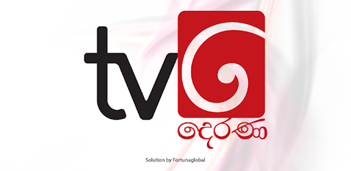 TV Derana | Sri Lanka pc screenshot TV Derana | Sri Lanka pc screenshot