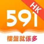 591揾樓-樓盤就係多 for pc icon 591揾樓-樓盤就係多 for pc icon