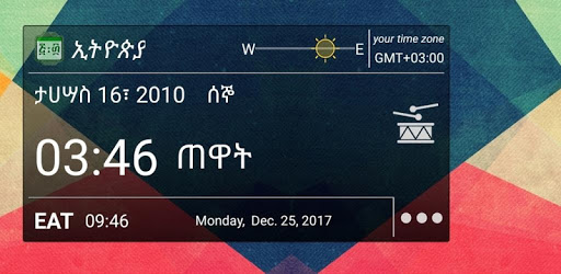 Ethiopian Calendar and Time - ቀን መቁጠርያ pc screenshot Ethiopian Calendar and Time - ቀን መቁጠርያ pc screenshot