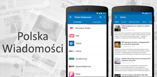 Poland News (Aktualności) pc screenshot Poland News (Aktualności) pc screenshot