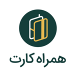 همراه کارت | کارت به کارت با تلفن همراه icon