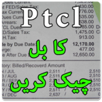 Bill Checker for PTCL icon