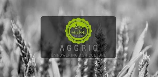 Aggrio Gujarat Agriculture - સંપૂર્ણ કૃષિ માહિતી pc screenshot