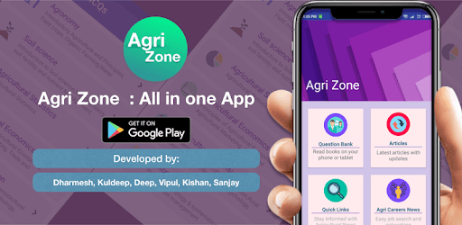 Agri Zone : All in one Agri App pc screenshot Agri Zone : All in one Agri App pc screenshot
