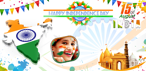 Happy Independence Day Frames pc screenshot Happy Independence Day Frames pc screenshot