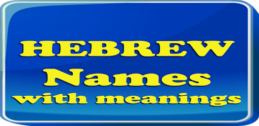 Hebrew baby Names & Meaning pc screenshot Hebrew baby Names & Meaning pc screenshot