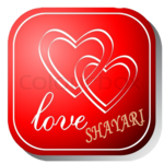 Shayari Collection icon