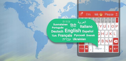 ai.type Afrikaans Dictionary pc screenshot