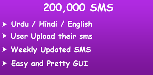 Urdu Hindi English SMS Collection pc screenshot