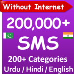 Urdu Hindi English SMS Collection icon