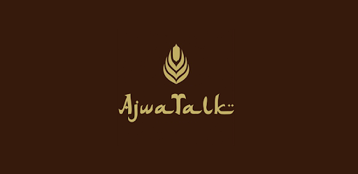 Ajwa Talk pc screenshot Ajwa Talk pc screenshot