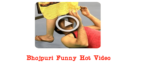 Bhojpuri Funny Hot Video pc screenshot Bhojpuri Funny Hot Video pc screenshot