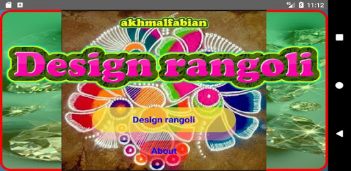 Design rangoli pc screenshot Design rangoli pc screenshot