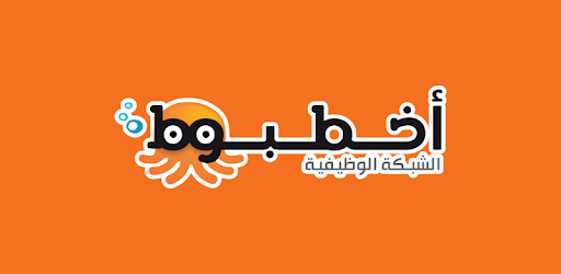 Akhtaboot: Look for a new job pc screenshot