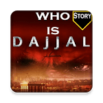 Who is Dajjal? icon