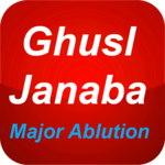 Ghusl Janabat - major ablution icon