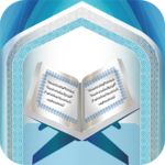 Quran in Hand icon