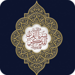 Al-Muhaffiz icon