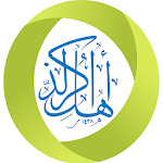 Ahl uz Zikr icon