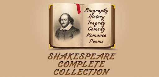 Shakespeare Complete Collection pc screenshot Shakespeare Complete Collection pc screenshot