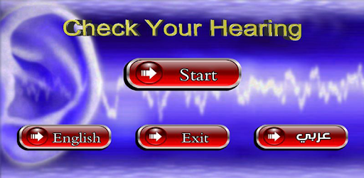 Check Your Hearing pc screenshot Check Your Hearing pc screenshot